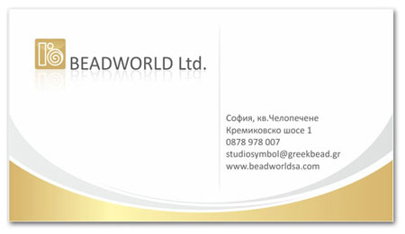 business card